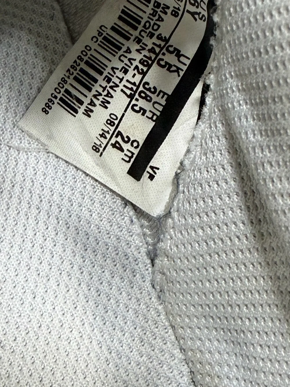 Nike **item details